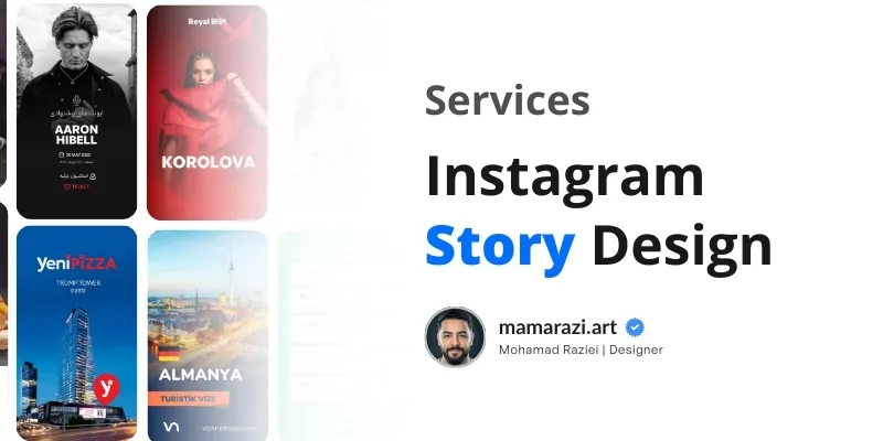 Instagram Story Design