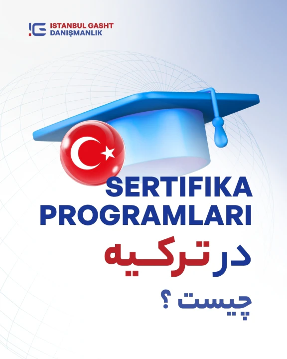 istanbul-gasht_post-250515001